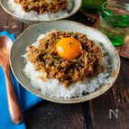 【切り干し大根】コク旨キーマカレー
