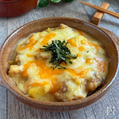 食材２つで絶品♩照り焼きチキングラタン
