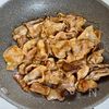 夏の元気ごはん♪ふわとろ【甘辛豚とろろ丼】の工程3