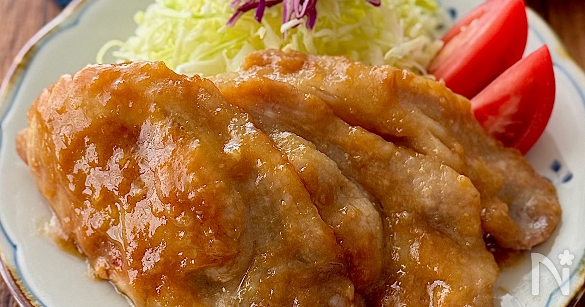 しっとりやわらか♡豚肉の味噌生姜焼き