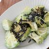 【2分で濃厚おつまみ】アボカドの塩昆布マヨあえ