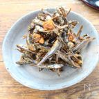 基本の田作り(ごまめ)〜甘すぎない！我が家の定番おせち