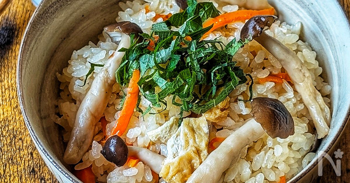 パサつかない！【ごま油仕立ての炊き込みご飯】