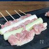 【焼き鳥革命！】まとめて刺して驚く程簡単！なんちゃってねぎまの工程1