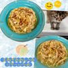 のりのり🐾🎀🤍の作ってみた!投稿(【玉ねぎの麺つゆバター炒め】甘味たっぷり！)