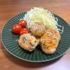 こむぎの作ってみた!投稿(鶏とはんぺんの甘辛焼き♩鶏むね肉1枚で!ボリューム満点おかず)