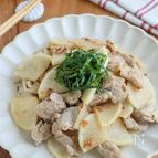 めんつゆでお手軽♫豚肉と大根の梅しそ炒め