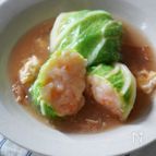 ふかひれ濃縮スープのエビ入りロール白菜