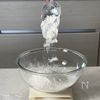 \メガ盛り/枝豆ハムチーズパンの工程3