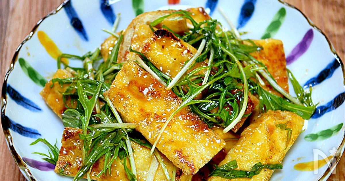 薄揚げの梅肉和え
