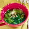 簡単30秒♡お湯を注ぐだけ！レタス中華スープ【1杯20円】