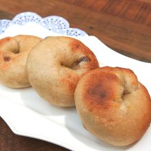 【ほっときもちもちパン！】【トースターで焼ける】シナモンレーズンベーグル