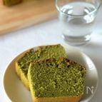 カル鉄たっぷり！【ほうれん草ときなこのパウンドケーキ】