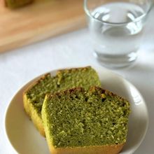 カル鉄たっぷり！【ほうれん草ときなこのパウンドケーキ】