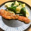 Nao★彡の作ってみた!投稿(［秋鮭のガーリックバターソテー］添え野菜も充実したムニエル)