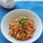 混ぜるだけ!絶品!切り干し大根のキムチ納豆和え