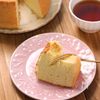 【グルテンフリー】米粉のメープルシフォン