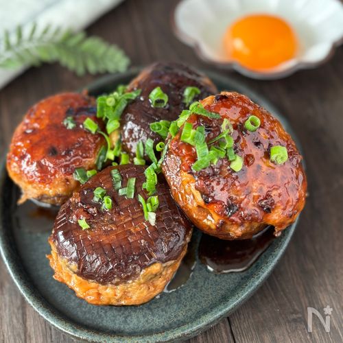 しいたけの肉詰め