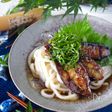 【タレが絶品】食べたら〈なす〉の蒲焼きうどん#丑の日に〈う〉