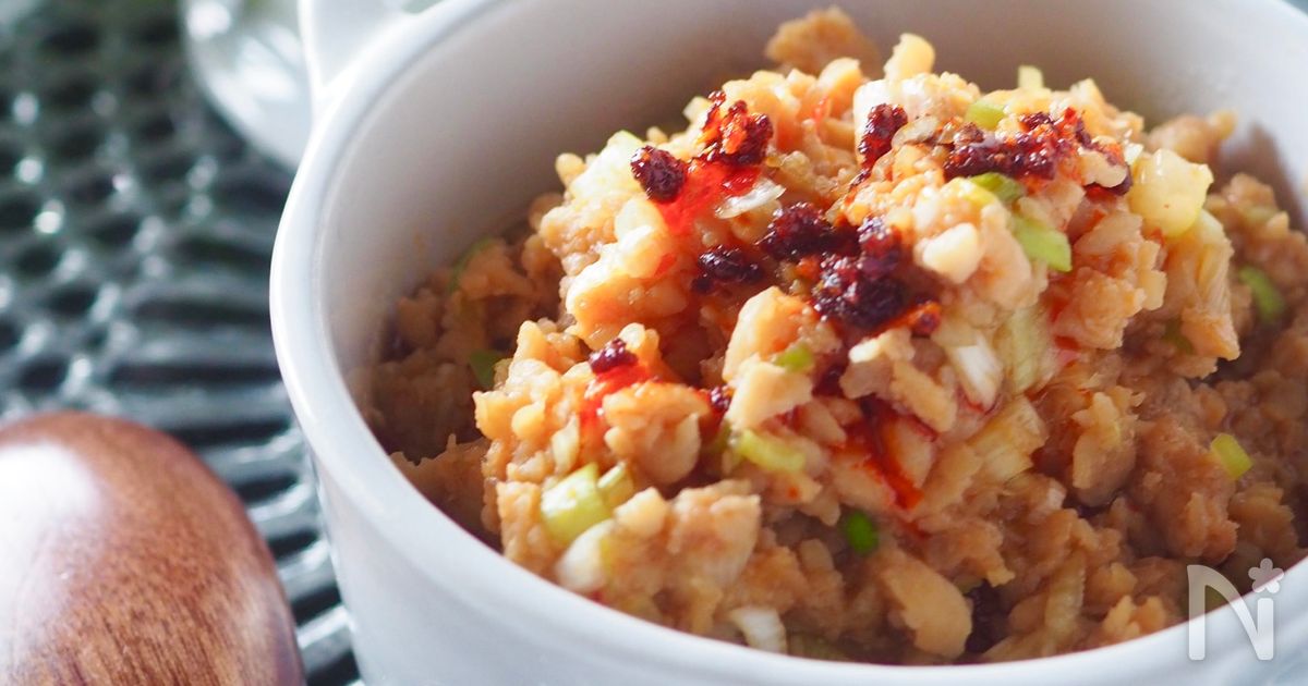 レンジで簡単＊ピリ辛ヘルシー鶏肉味噌#作り置きにも