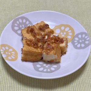 キャピタンの作ってみた!投稿(レンジで5分！【おかかバター厚揚げ】)