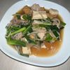微微の作ってみた!投稿(ニラともやしと厚揚げの《とろ～り♡あんかけ炒め》)