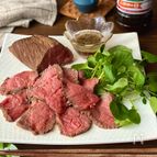 和風しょうゆでローストビーフ