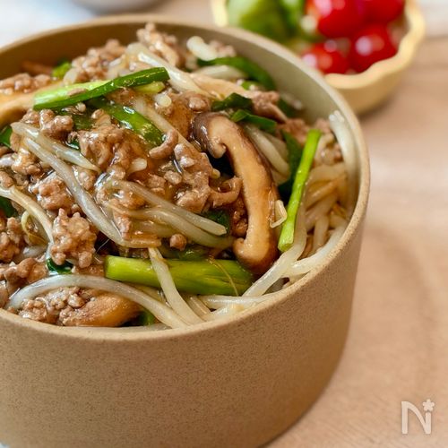 10分で完成!【野菜たっぷりあんかけ丼】