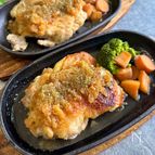 永久保存版！サイゼリヤ再現【ディアボラ風チキン】パリじゅわ♡