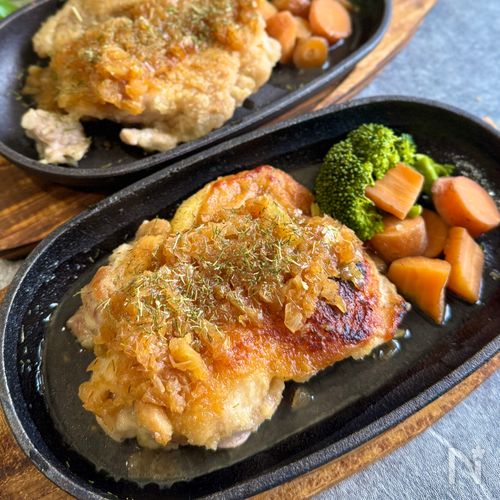 永久保存版！サイゼリヤ再現【ディアボラ風チキン】パリじゅわ♡