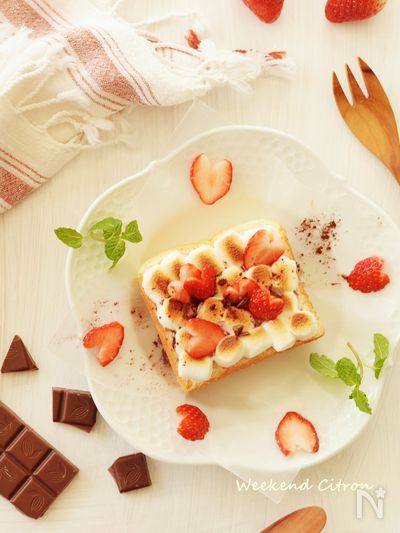 イチゴのマシュマロトースト By 北島真澄 レシピサイト Nadia ナディア プロの料理家のおいしいレシピ