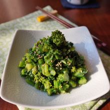菜の花のからし和え