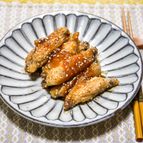 食べ出したら止まらない「手羽中のポン酢炒め」