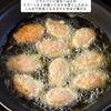 【子供が喜ぶ♪カリッと】コンソメ豆腐ナゲットの工程3