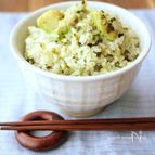 アボカドとあおさの炊き込みご飯