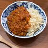 ゴリラの飼育員の作ってみた!投稿(レンズ豆のキーマカレー)