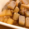 1032950の作ってみた!投稿(旨味たっぷり♪生姜香る【大根とこんにゃくのおかか煮】腸活にも)