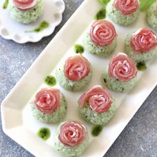 【バジルライスと生ハムの一口寿司】おもてなしに！華やか寿司