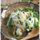 鶏つくねと春雨のニラ入りガッツリスープ