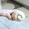 試作を重ねた黄金比!さつまいも食パンの工程4