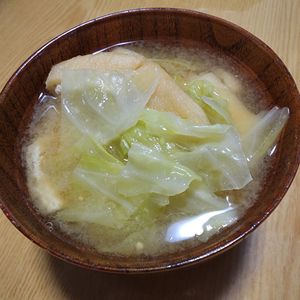 ナムディの作ってみた!投稿(【キャベツとお揚げのお味噌汁】炒めたキャベツの甘みが絶品!)