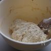 【もっちり食感】こねないフォカッチャの工程1