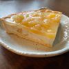 ちゃぼたんの作ってみた!投稿(濃厚オーブンなし!桃のレアチーズタルト)