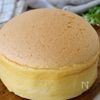 米粉で作る！【台湾カステラ】の工程9