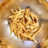 エリンギが「もはやメンマ」なやみつき超簡単副菜！の工程3