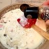 クリスマスにも✨️生クリーム不使用！濃厚食パングラタンの工程6