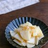 うどんスープ活用!大根のやみつきスタミナ漬け