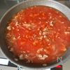 【豚ひき肉となすのトマトカレー】家族大絶賛!ワンパンで簡単の工程4