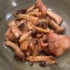 surgの作ってみた!投稿(【鶏肉ときのこのごま味噌炒め】秋に食べたい、コクうまおかず)