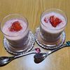 ナムディの作ってみた!投稿(ヘルシー♡いちごの甘酒豆乳プリン【卵乳不使用】)